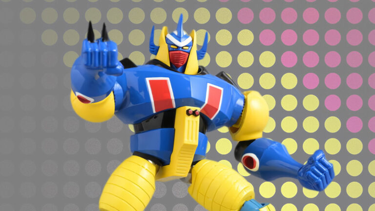 Gakeen Evolution Toy 1