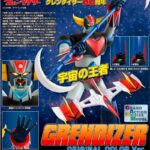 Grendizerevolutiontoy2025 1