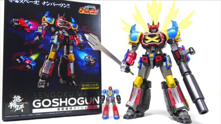 Goshogun2025 1