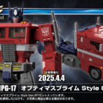 Optimusprime2025 1