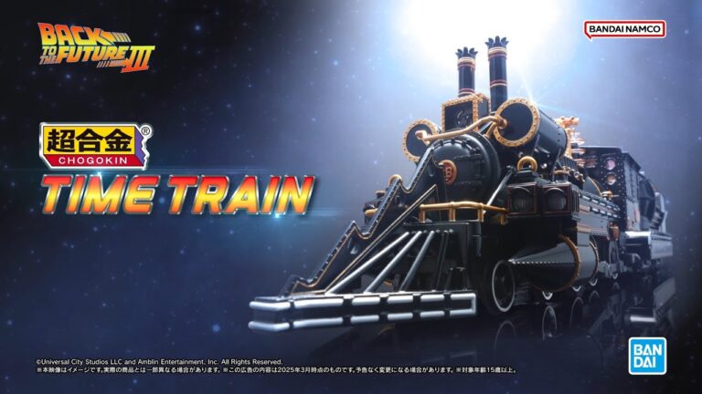 RItornoalfuturo3treno 3