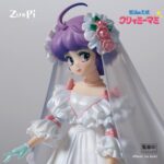 Creamy2025zypi 1