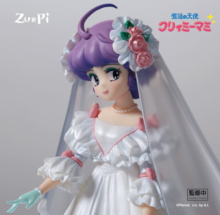 Creamy2025zypi 1