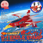 Eaglesharp2025 1