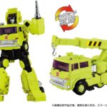 Hauler2025 2