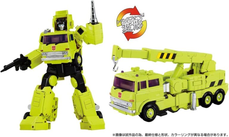 Hauler2025 2