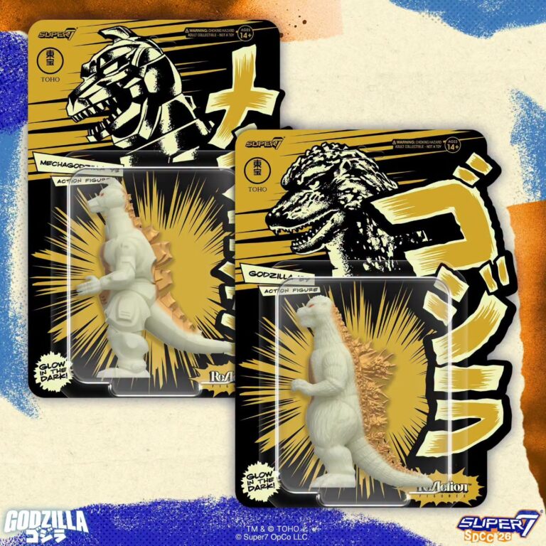 Godzillaandmecha2026glowsuper7 4