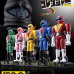 Gorenger2026chogokin 1
