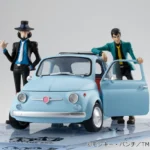 Lupinauto500megahouse2026 2