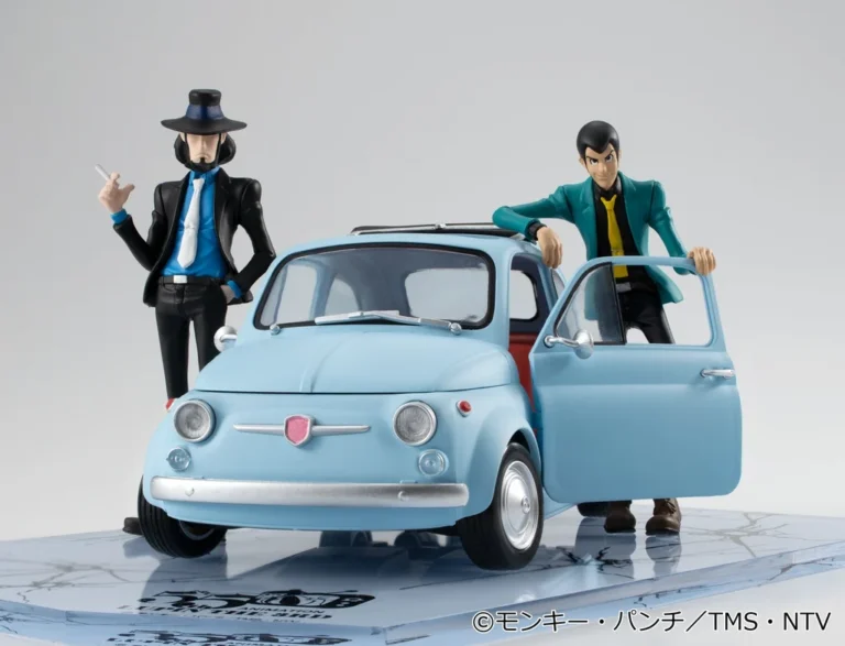 Lupinauto500megahouse2026 2