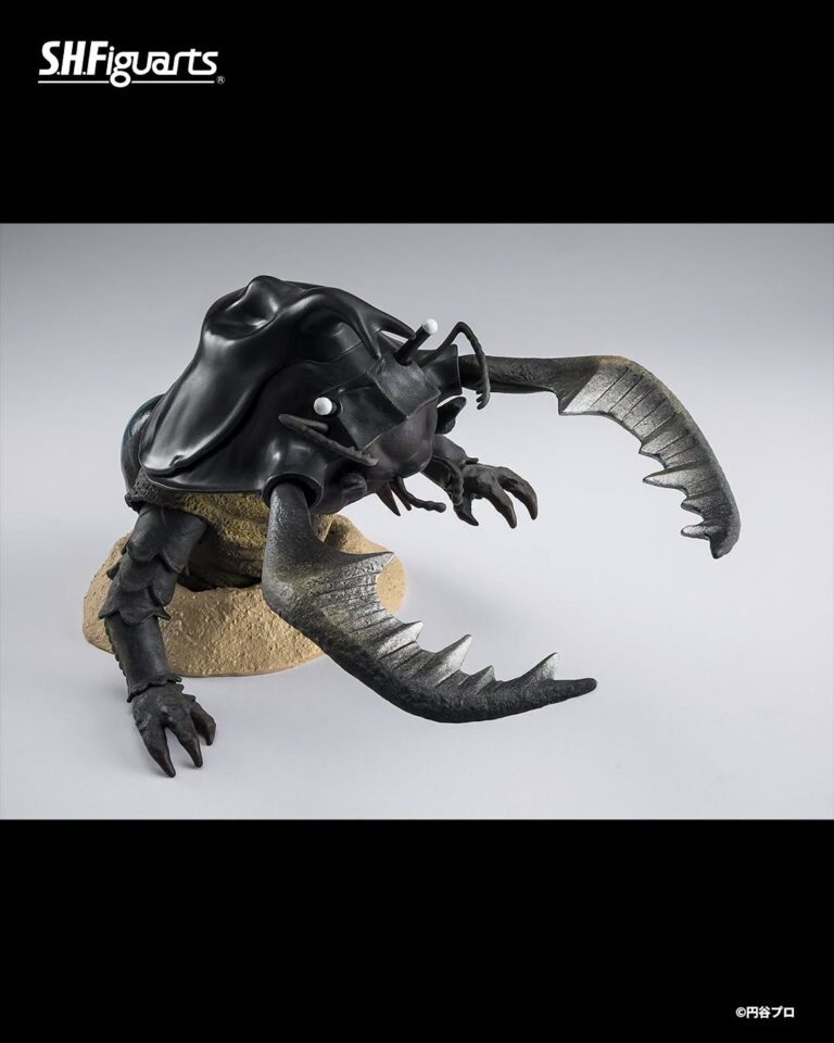 Antlar2026bandai 4