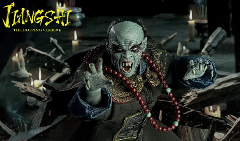 Jiangshi2026mezco Cop