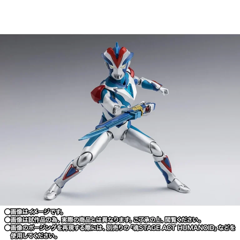 Ultramanvictoryknight2026 1